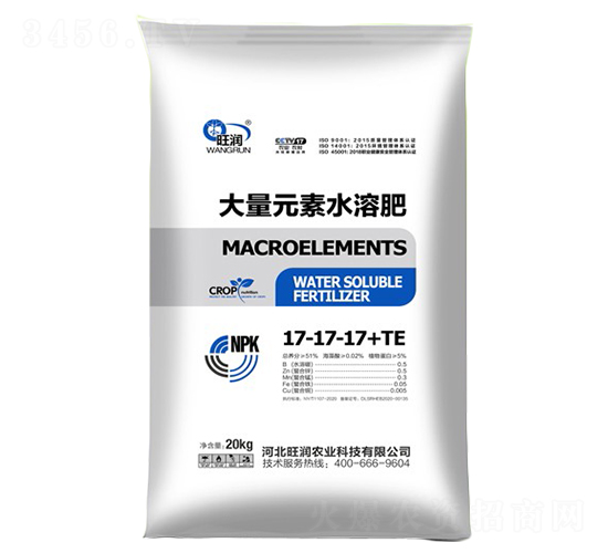 ƽ���ʹ���Ԫ��ˮ�ܷ�17-17-17+TE-����Դ�r(n��ng)�I(y��)