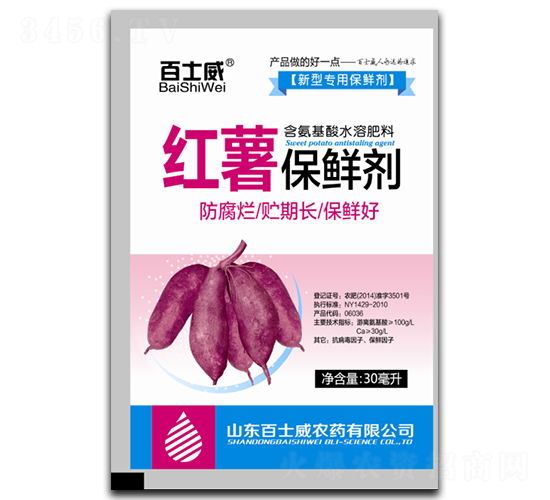 �t�����r��-��ʿ��