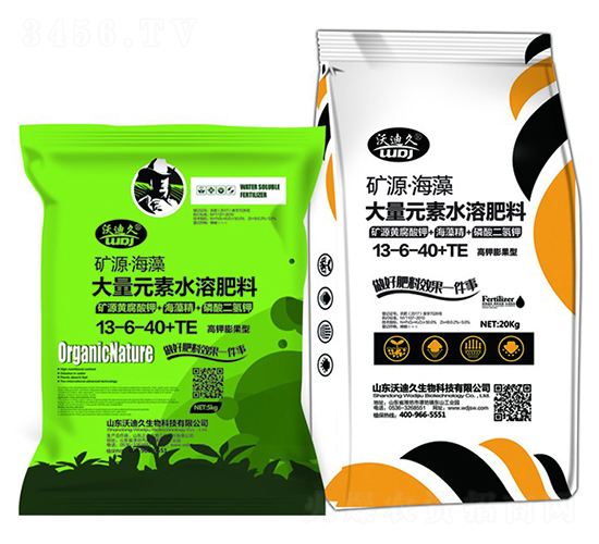 �������ʹ���Ԫ��ˮ�ܷ�13-6-40+TE-�ֵϾ�