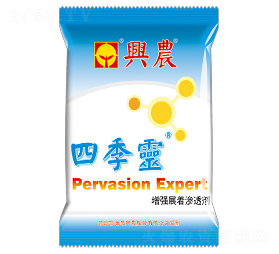 ��������Чչ����-�ļ��`-�d�r(n��ng)ˎ�I(y��)