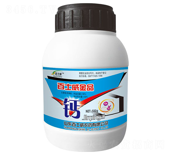 ��ʿ����Ʒ�}-��ʿ��