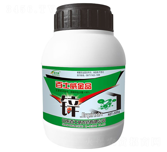 ��ʿ����Ʒ�\-��ʿ��