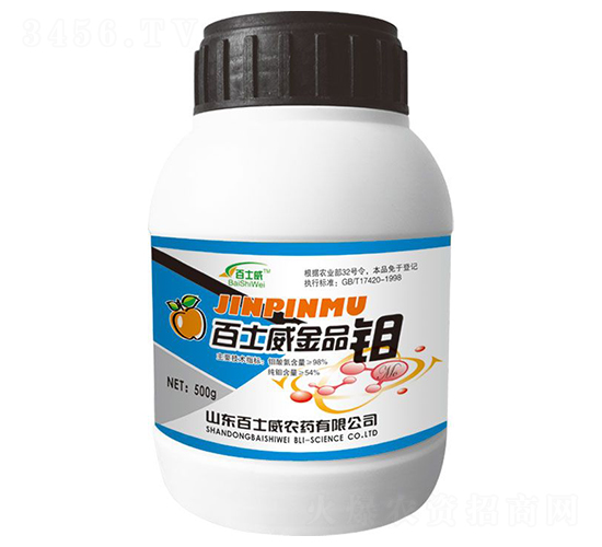 ��ʿ����Ʒ�f-��ʿ��