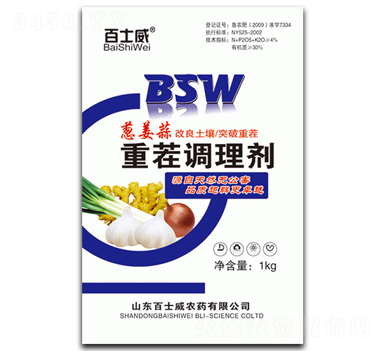 �[�����ز��{(di��o)�턩-��ʿ��