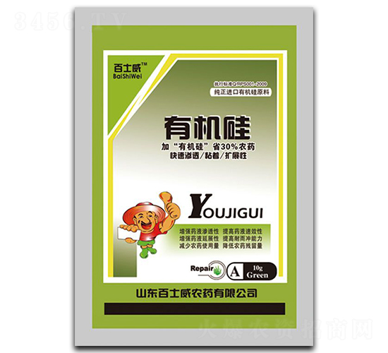 �ЙC�裨10g��-��ʿ��