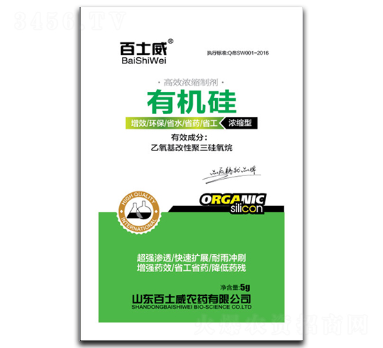 ��s���ЙC(j��)��-��ʿ��