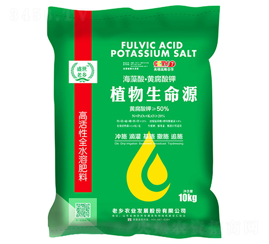 ֲ������Դ-ʢ�����l(xi��ng)