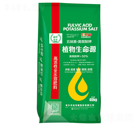 40kgֲ������Դ-ʢ�����l(xi��ng)