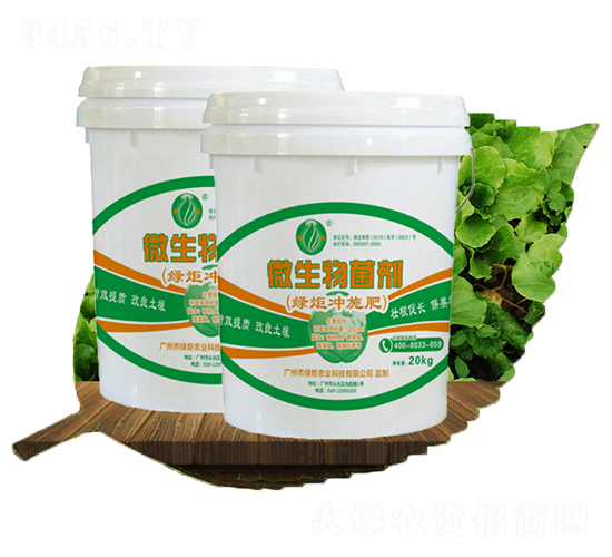 ΢�������-�G���r(n��ng)�I(y��)