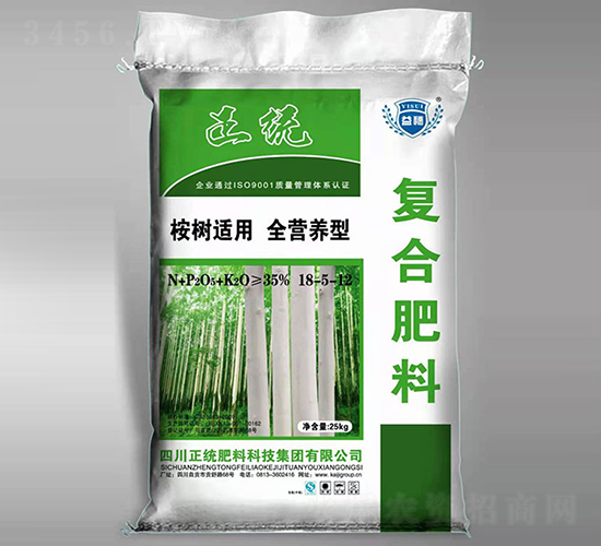 35%����m�Ï�(f��)�Ϸ���18-5-12-�P������