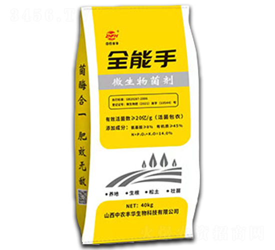 ΢�������-ȫ����-���r(n��ng)�S�A