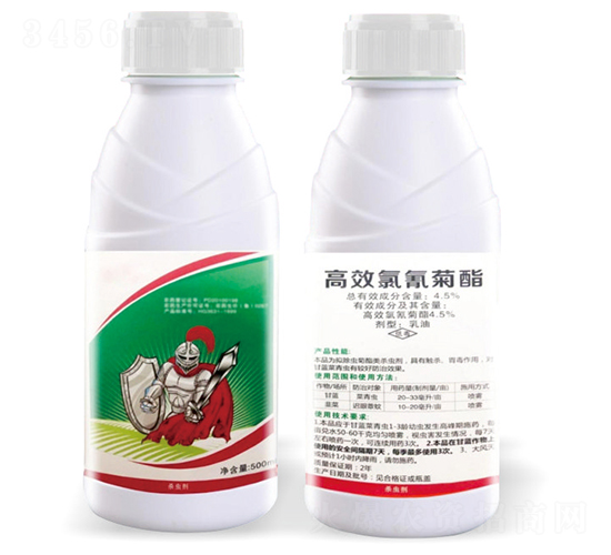 4.5%��Ч�����������-��˹����