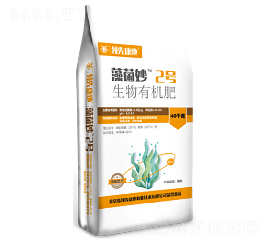 �����ЙC��-�����2̖-�I�ȿ���