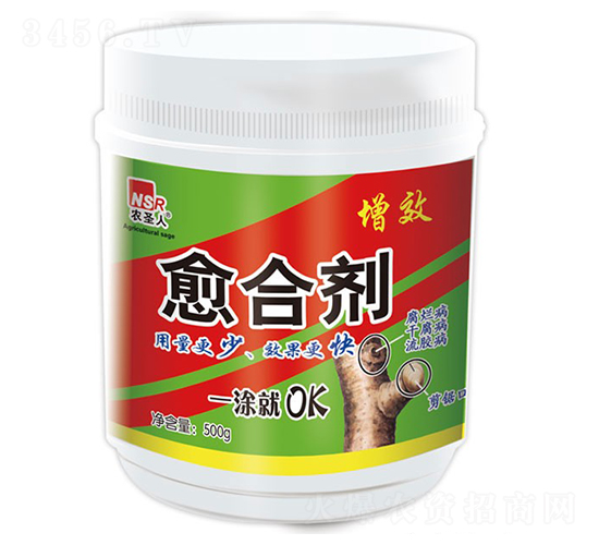 500g��Ч���τ�-�r(n��ng)ʥ��