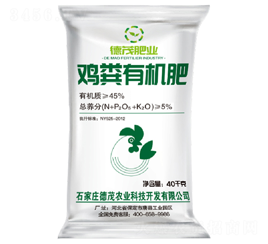 �u�S�ЙC(j��)��-��ï�r(n��ng)�I(y��)