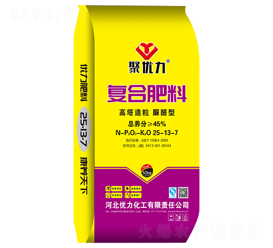 ��(f��)�Ϸ���25-13-7-�ۃ�(y��u)��-��(y��u)������