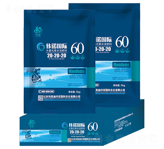 ����Ԫ��ˮ�ܷ�20-20-20-���Z���H-�����ʘI(y��)