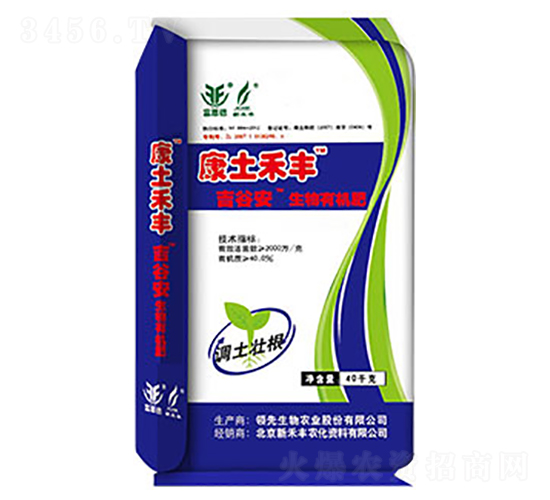 �����ЙC(j��)��-���Ȱ�-�I(l��ng)������