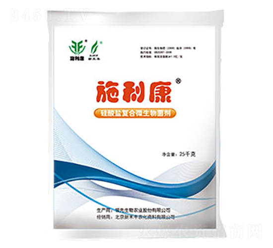 ΢�������-ʩ����-�I(l��ng)������