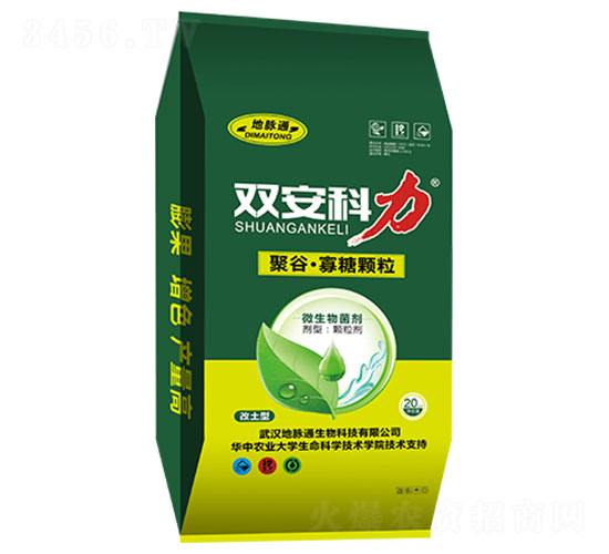 �۹ȡ������w��-�p������-���}ͨ����