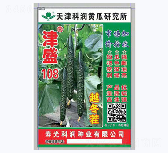 ��ʢ108-�S�ϷN��-�Ɲ�(r��n)�N�I(y��)