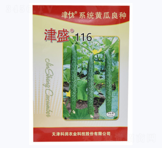 ��ʢ116-�S�ϷN��-�Ɲ��N�I(y��)