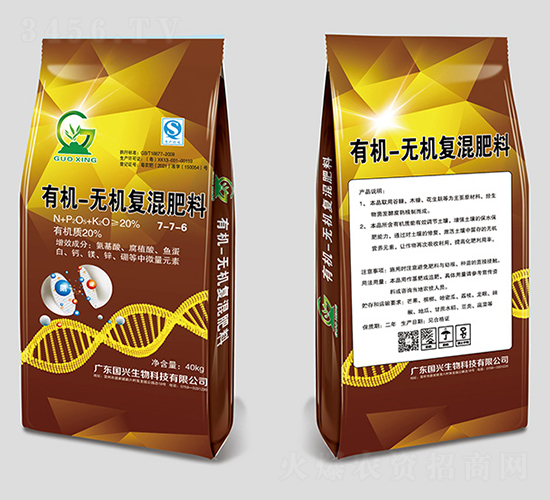 �ЙC(j��)�o(w��)�C(j��)��(f��)�����7-7-6-��(gu��)�d����