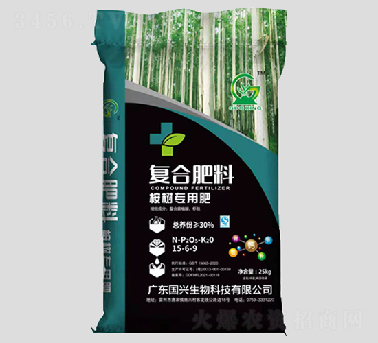 ��䌣�Ï�(f��)�Ϸ���15-6-9-���d����