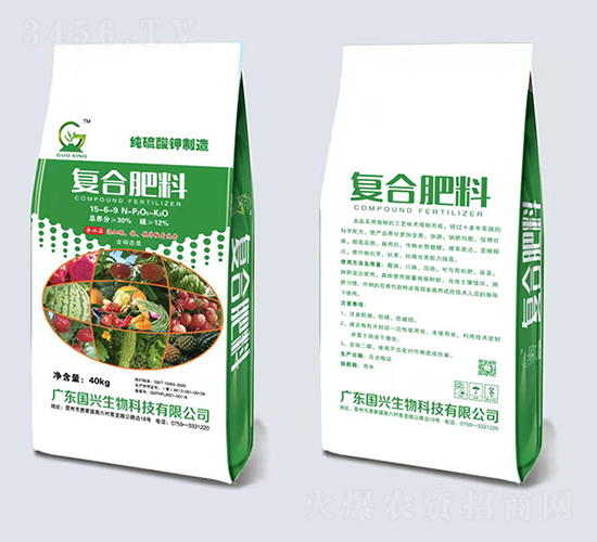 ��������͏�(f��)�Ϸ���15-6-9-���d����