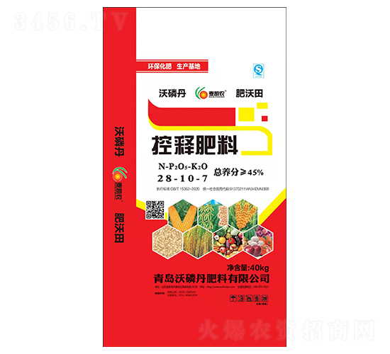 ��ጷ���28-10-7-������-���׵�