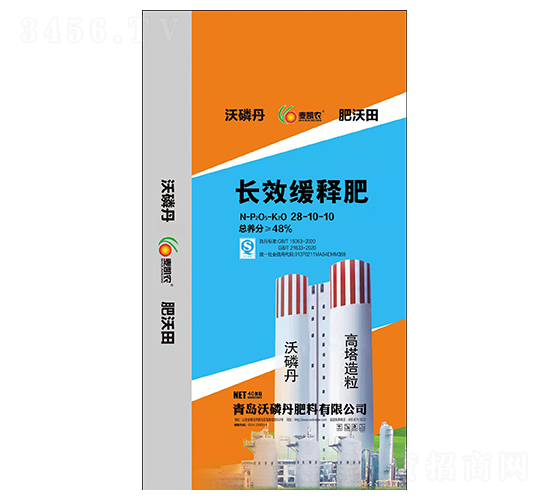 40kg�LЧ��ጷ�28-10-10-������-���׵�