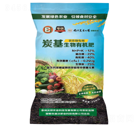 �r(n��ng)�����̿�������ЙC��(f��)�Ϸ�-�ְ��r(n��ng)�I(y��)