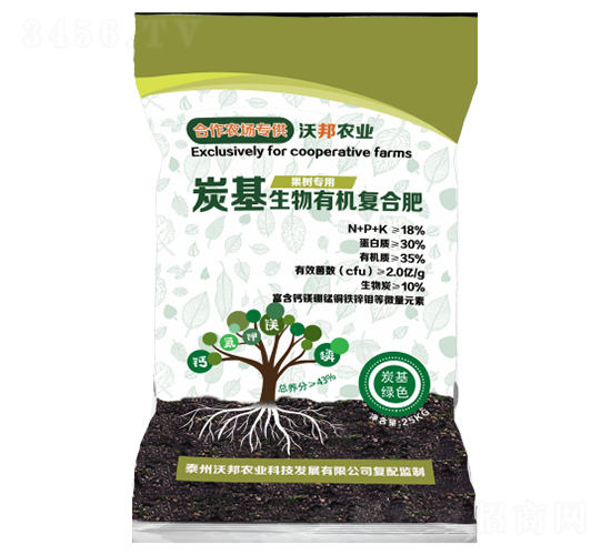 ���䌣��̿�������ЙC��(f��)�Ϸ�-�ְ��r(n��ng)�I(y��)