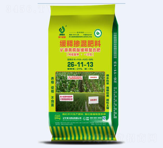 �VԴ�S���ᾏ����Ϸ�26-11-13-���ʢԴ