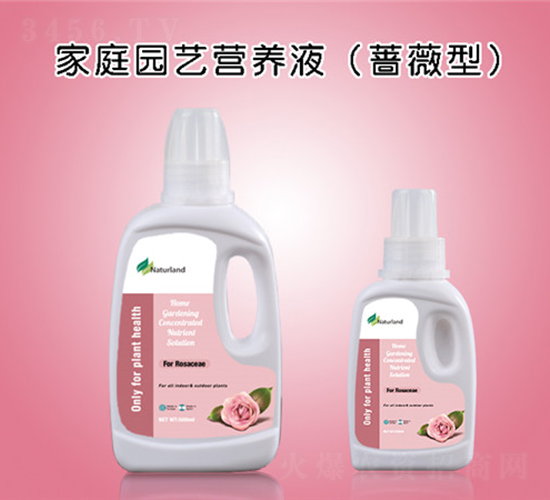 ��ͥ�@ˇ�I�B(y��ng)Һ���Nޱ�ͣ�-�{��