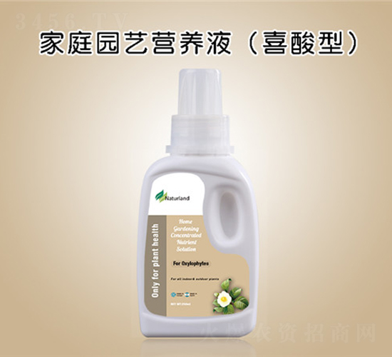 ��ͥ�@ˇ�I(y��ng)�B(y��ng)Һ��ϲ���ͣ�-�{��