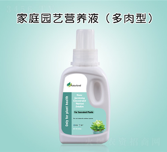 ��ͥ�@ˇ�I�B(y��ng)Һ�������ͣ�-�{��