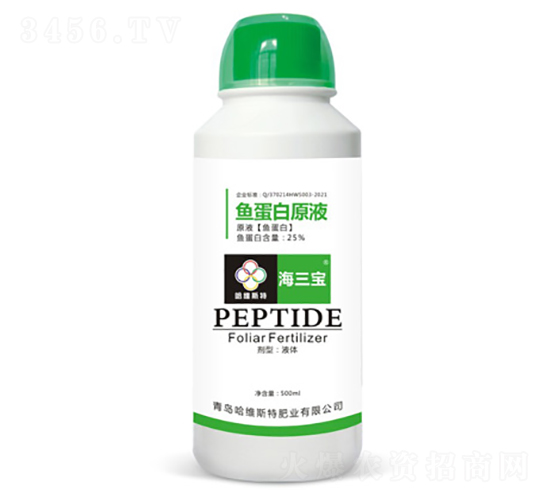 �~����ԭҺ-��΢�a(b��)��-���S˹�طʘI(y��)