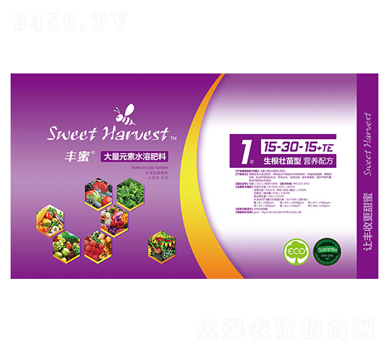 ����Ԫ��ˮ�ܷ���15-30-15+TE-�S��-��������