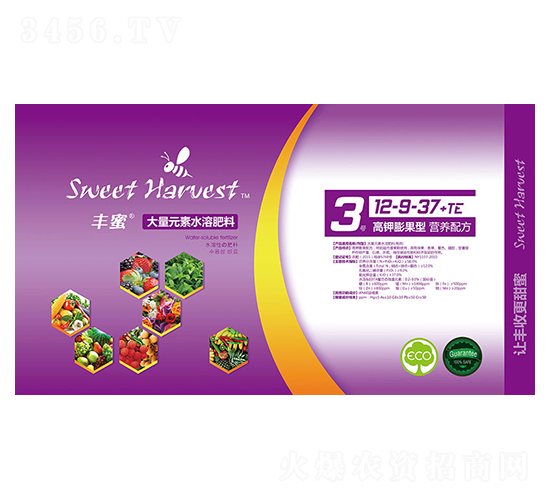 ����Ԫ��ˮ�ܷ���12-9-37+TE-�S��-��������