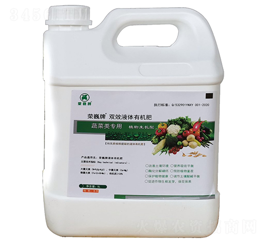 �pЧ���B(t��i)Һ�w�ЙC(j��)��-�sΡ��-�ΘI(y��)�r(n��ng)�I(y��)