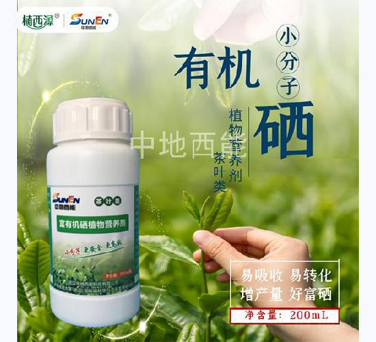 ���~��ЙC(j��)��ֲ��I�B(y��ng)��-�е�����