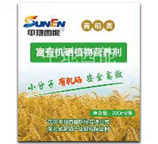 ˮ�������ЙC(j��)��ֲ��I(y��ng)�B(y��ng)��-�е�����