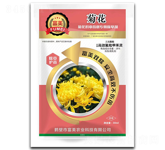 �ջ�����ˎ�Č��ó��݄�-����