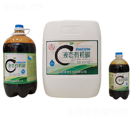 Һ�B(t��i)�ЙC(j��)̼-�G������