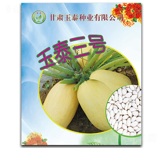 ��̩��̖(h��o)-�����J�N��-��̩�N�I(y��)