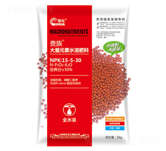 ����Ԫ��ˮ�ܷ���15-5-30-�W��