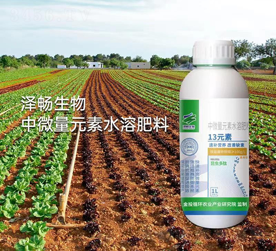 ��΢��Ԫ��ˮ�ܷ�-13Ԫ��-�ɕ�����