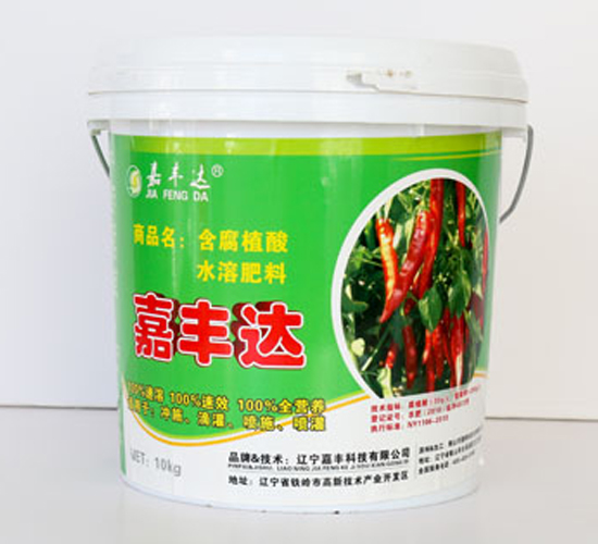 �������ú���ֲ��ˮ�ܷ�-���S�Ƽ�