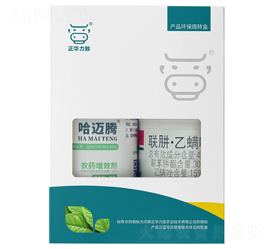 ���������ײͣ����~�v+45%(li��n)�¡�������-���A����